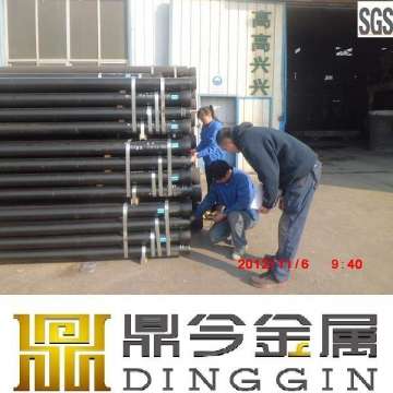 Water Drinking Ductile Iron Pipe En545/ISO2531